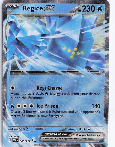 Regice ex 048/217