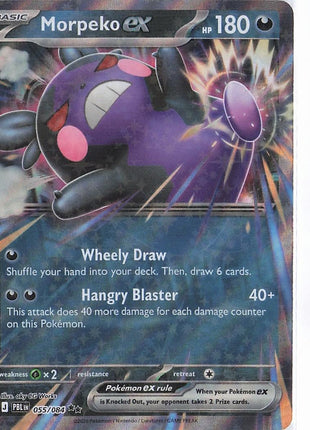 Morpeko ex 055/084
