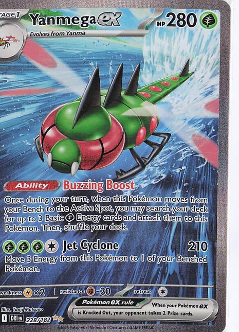 Yanmega ex 228/182
