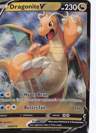 Dragonite V 049/078
