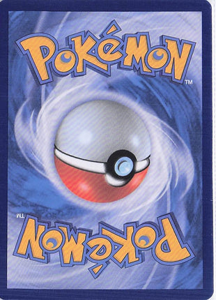 Tynamo 033/086 (Masterball)