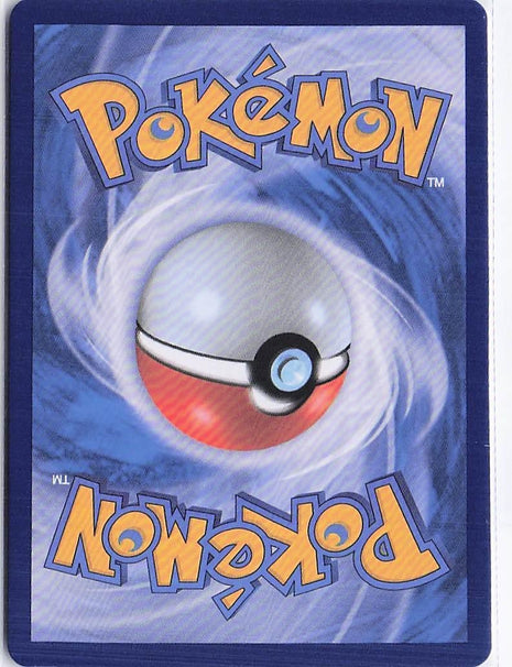 Tynamo 033/086 (Masterball)