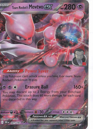 Team Rocket's Mewtwo ex 081/182