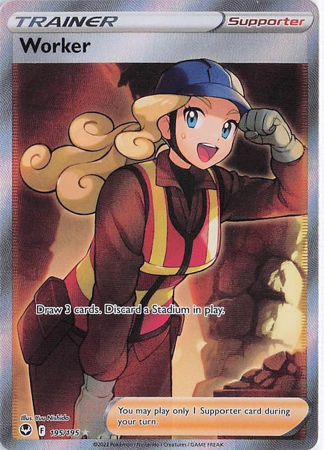 Worker 195/195