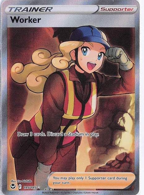 Worker 195/195
