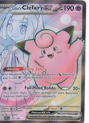Lillie’s Clefairy ex 173/159