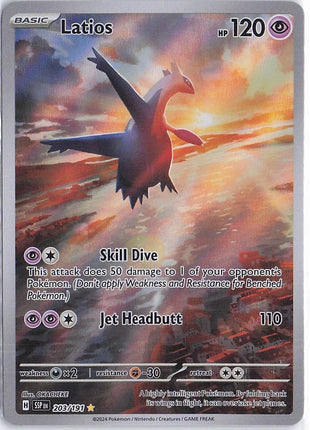 Latios 203/191
