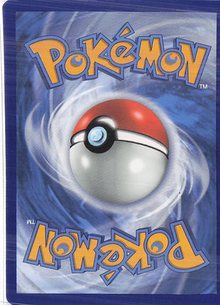 Mew V 113/264