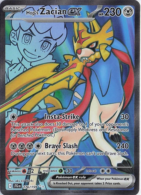 Hop's Zacian ex 176/159