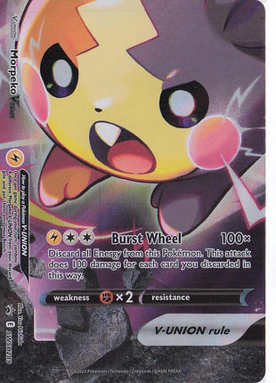 Morpeko V-UNION SWSH287-290