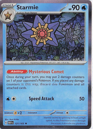 Starmie 121/165 (H)
