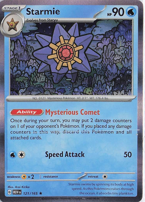 Starmie 121/165 (H)