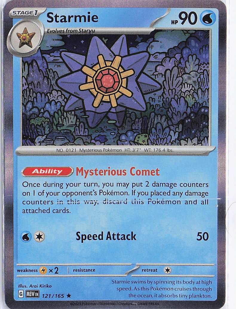 Starmie 121/165 (H)
