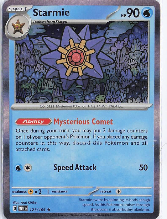 Starmie 121/165 (H)