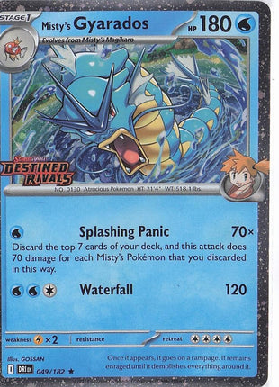 Misty’s Gyarados 049/182 (Stamped)