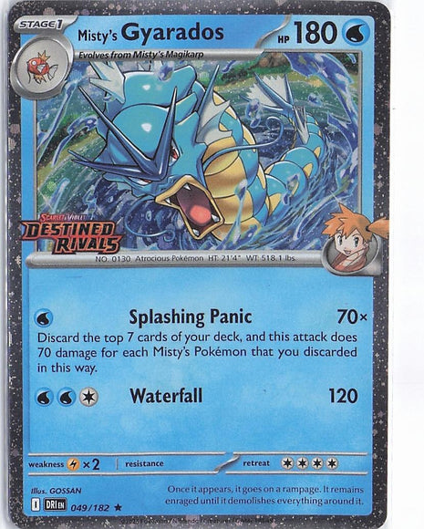 Misty’s Gyarados 049/182 (Stamped)