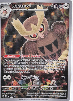 Noctowl SVP141