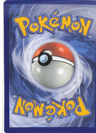Squirtle 148/142
