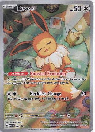 Eevee SVP 173