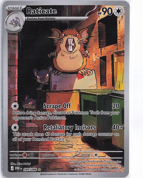 Raticate 099/088