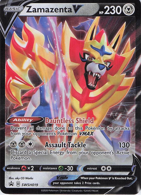 Zamazenta V SWSH019