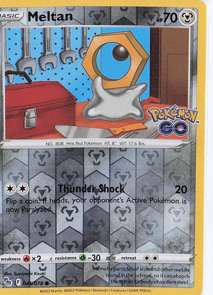 Meltan 045/078 (RH)