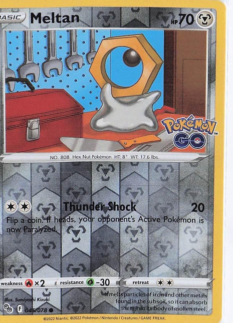 Meltan 045/078 (RH)