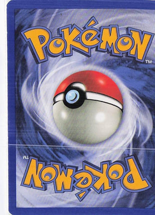 Dark Octillery 62/105 (1st)