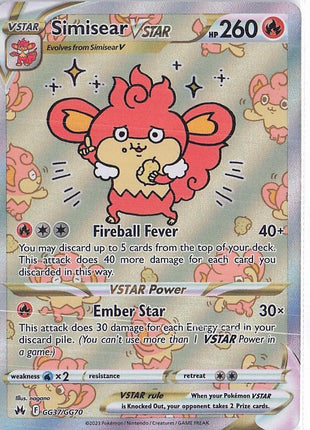 Simisear VSTAR GG37/GG70