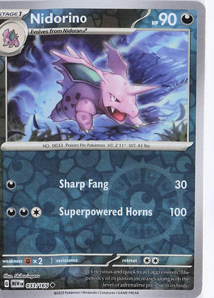 Nidorino 033/165 (RH)