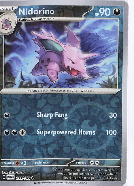 Nidorino 033/165 (RH)