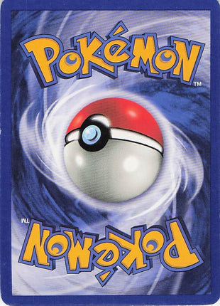 Horsea 49/62