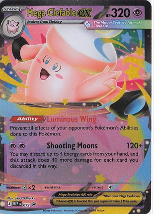 Mega Clefable ex MEP 072