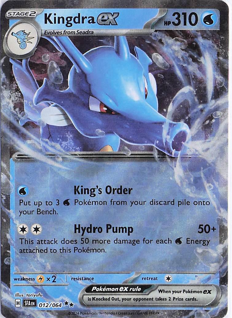 Kingdra ex 012/064