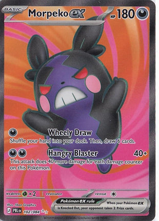 Morpeko ex 102/084