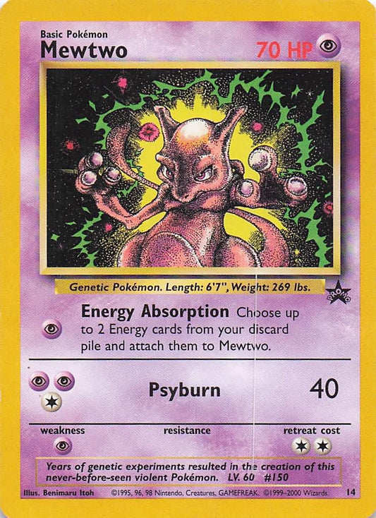 Mewtwo Promo 14