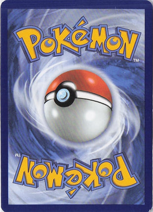 N’s Zekrom MEP 031 (Pokemon Center)