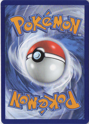 Celebi VMAX 199/198