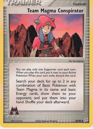 Team Magma Conspirator 82/95