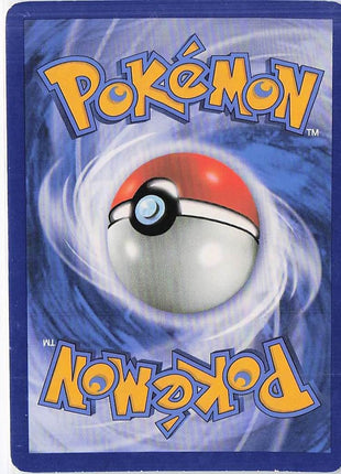 Rotom 20/90