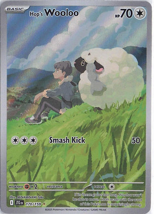 Hop’s Wooloo 170/159