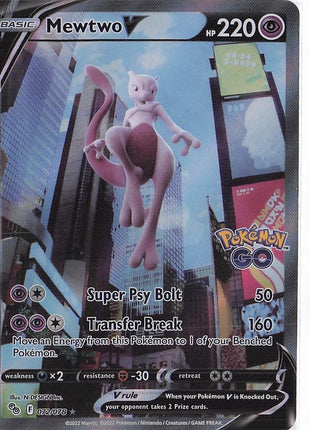 Mewtwo V 072/078