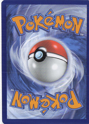 Bulbasaur 001/165 (RH)