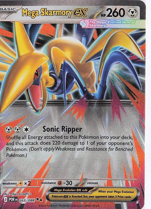 Mega Skarmory ex 055/088