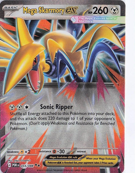 Mega Skarmory ex 055/088