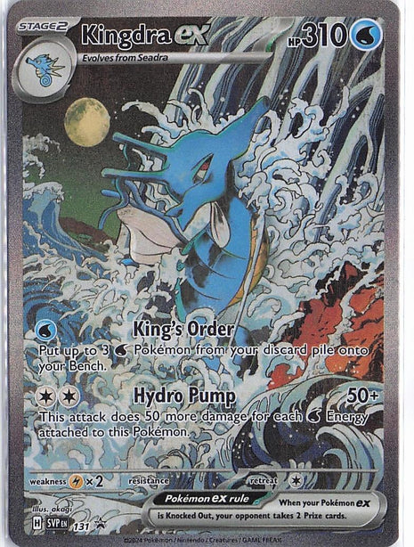 Kingdra ex SVP131