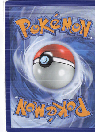 Radiant Eevee SWSH230