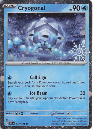 Cryogonal 047/191 (Snowflake)