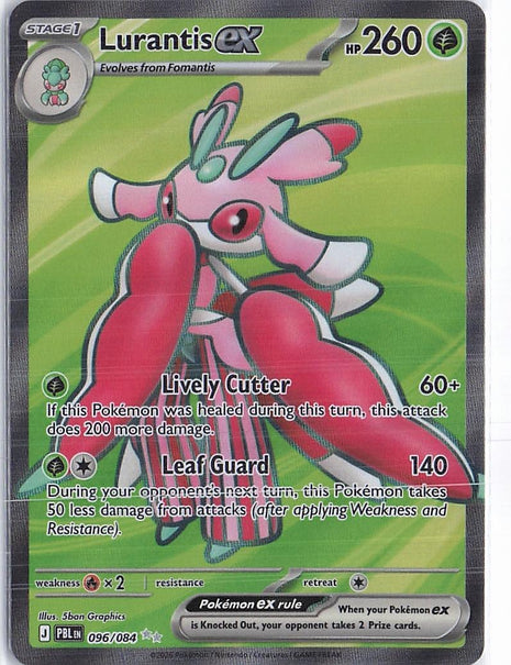 Lurantis ex 096/084