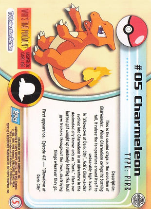 Charmeleon 05 (H) (Topps)